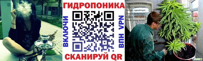 Где купить Ильский Cocaine  ГАШИШ  АМФЕТАМИН  МАРИХУАНА 