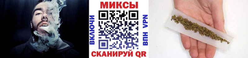 Бутират бутик  хочу   Ильский 
