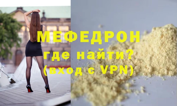 гашик Надым