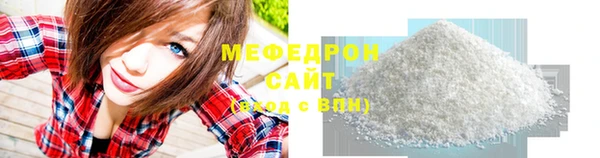 гашик Надым