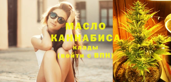 героин Абинск