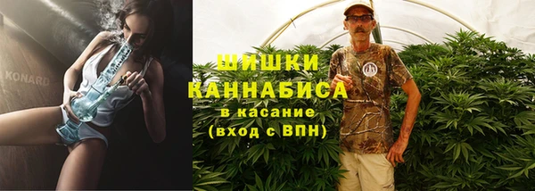 героин Абинск