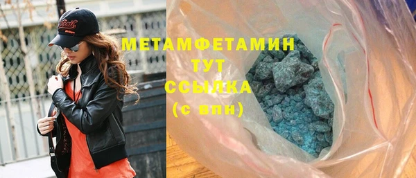 дживик Навашино