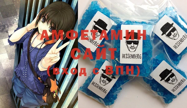 дживик Навашино