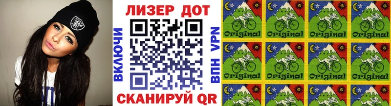 Марки N-bome 1500мкг  наркотики  Ильский 